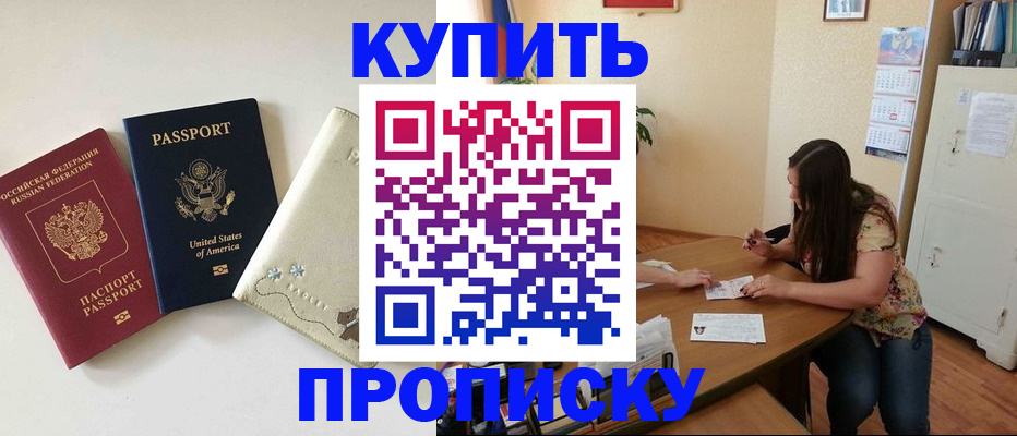 форма 3 в Тамбове